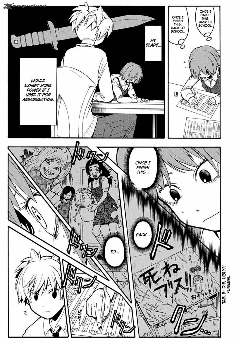 Assassination Classroom 163 6