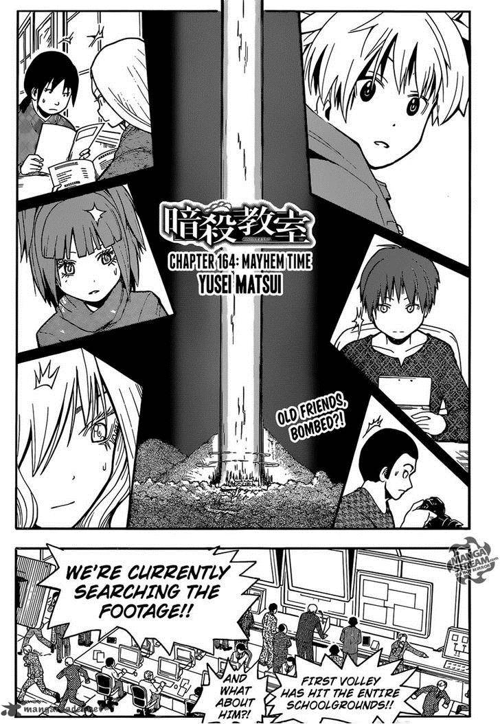 Assassination Classroom 164 1
