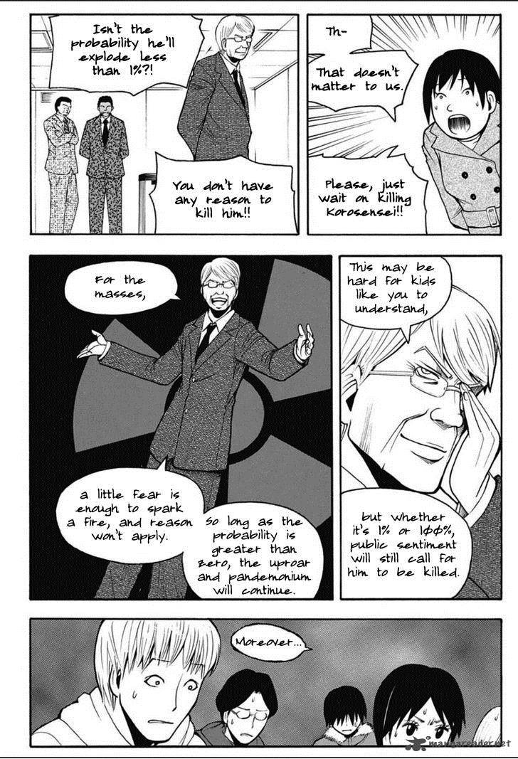 Assassination Classroom 165 17