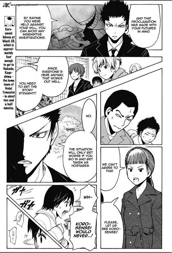 Assassination Classroom 165 4