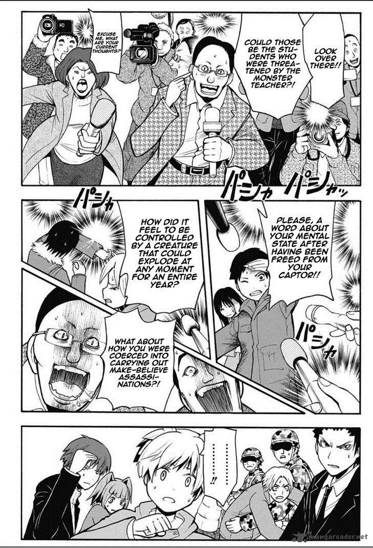 Assassination Classroom 165 5