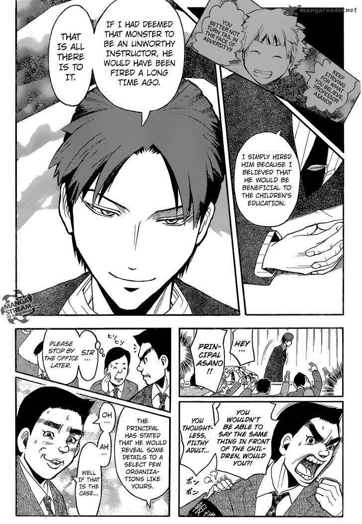 Assassination Classroom 166 6