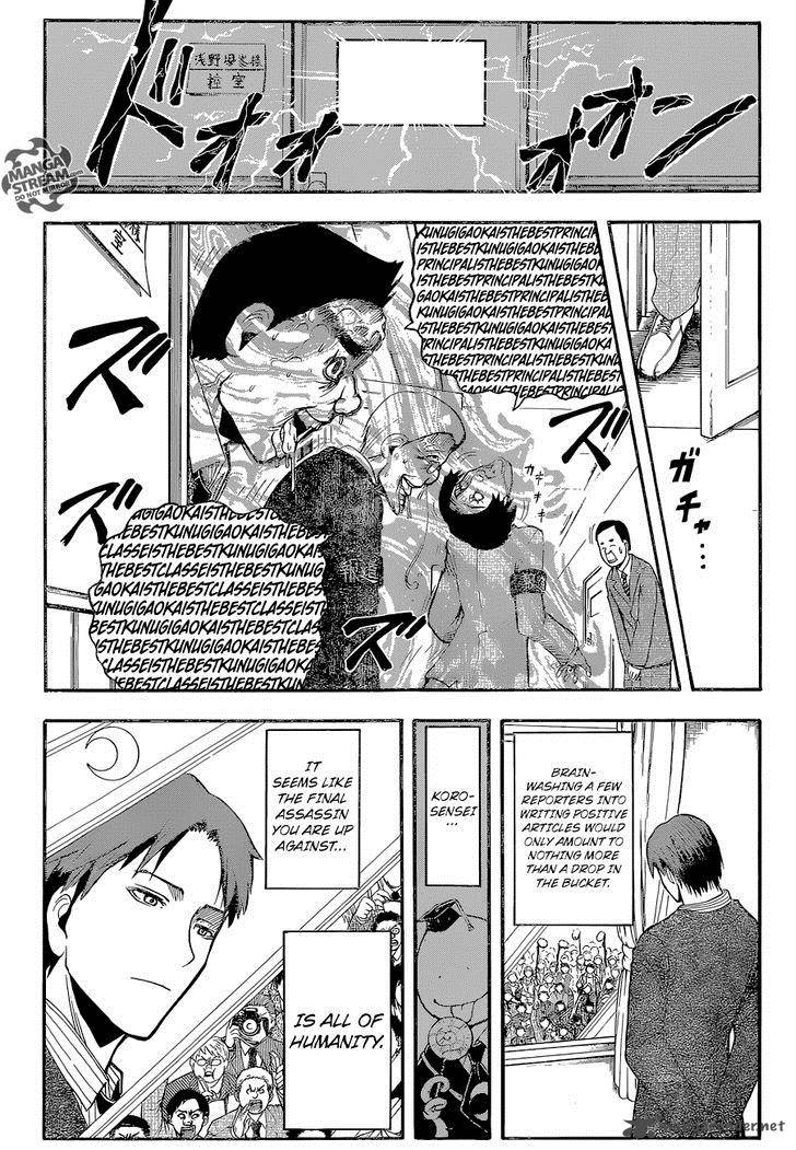 Assassination Classroom 166 7