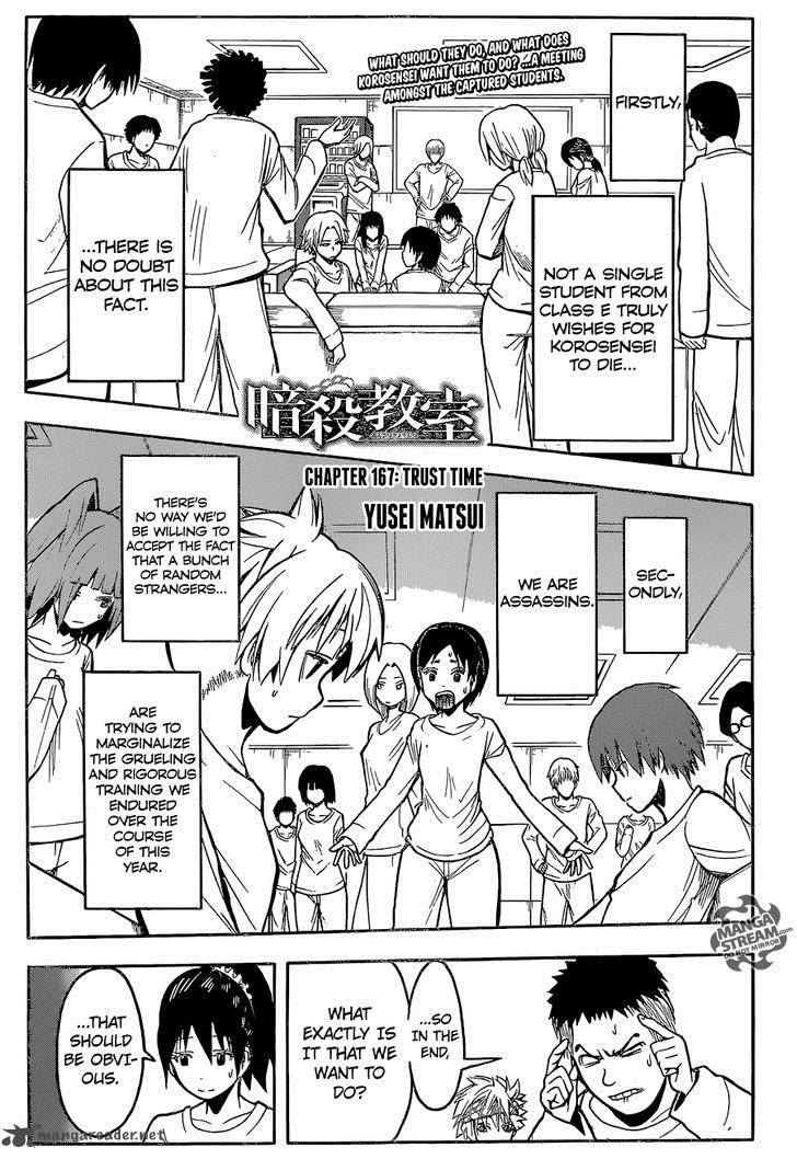 Assassination Classroom 167 1