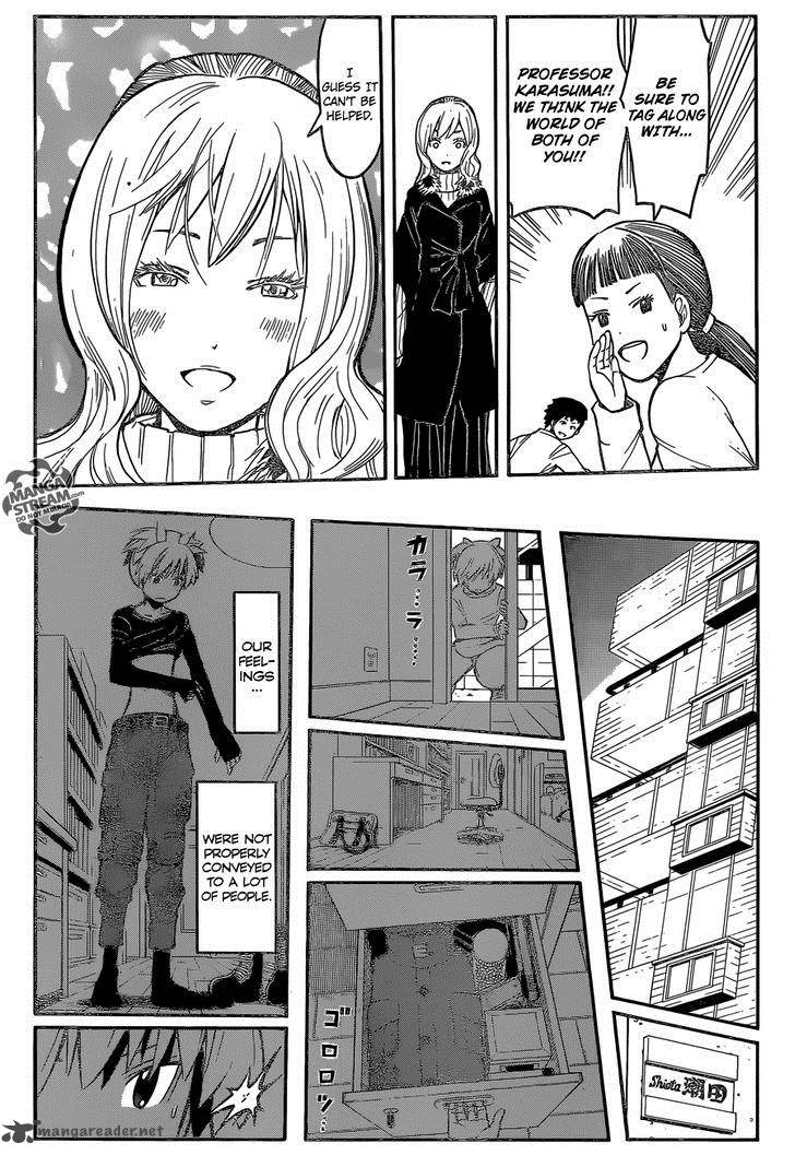 Assassination Classroom 167 14