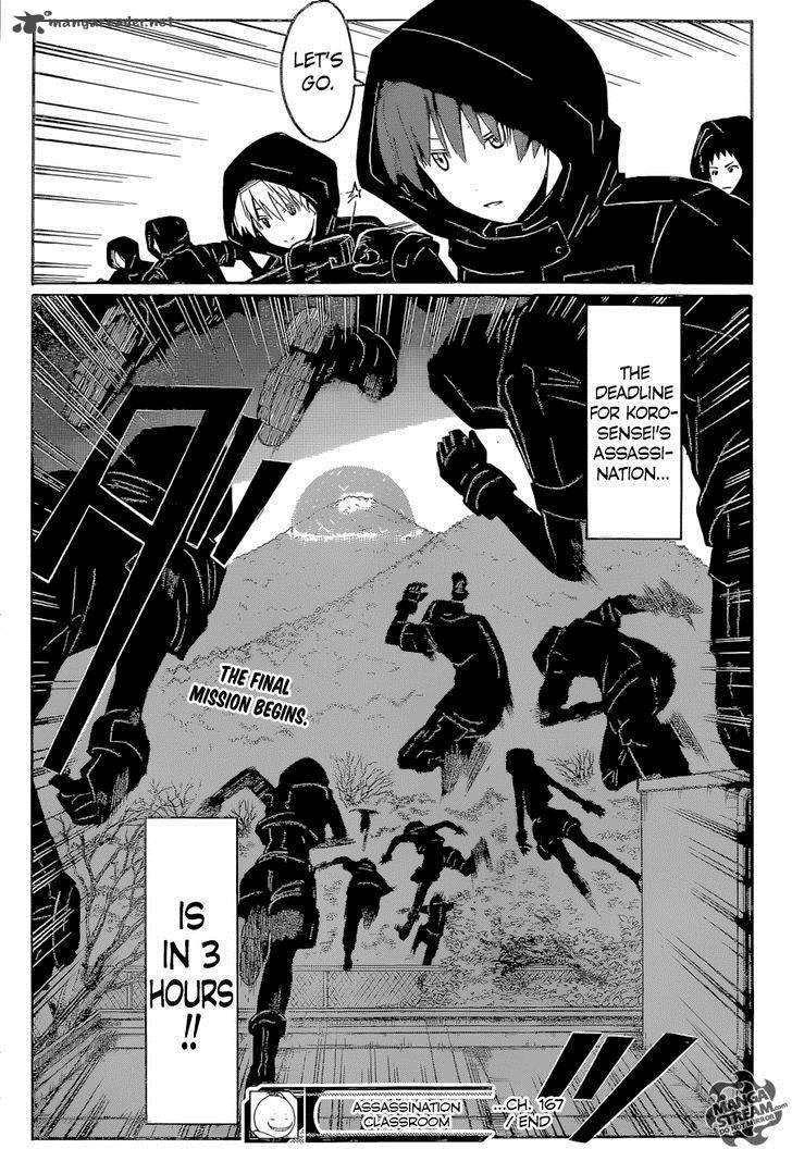 Assassination Classroom 167 21