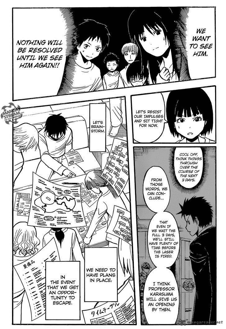 Assassination Classroom 167 6