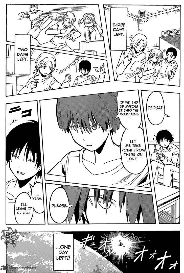 Assassination Classroom 167 7
