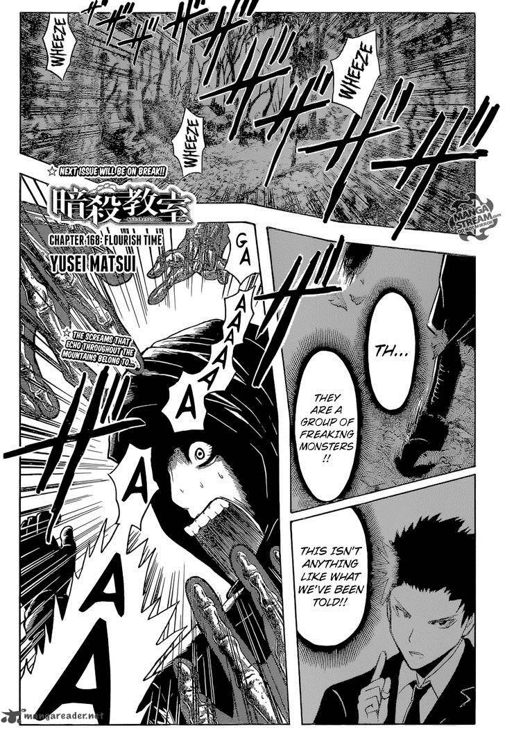 Assassination Classroom 168 1