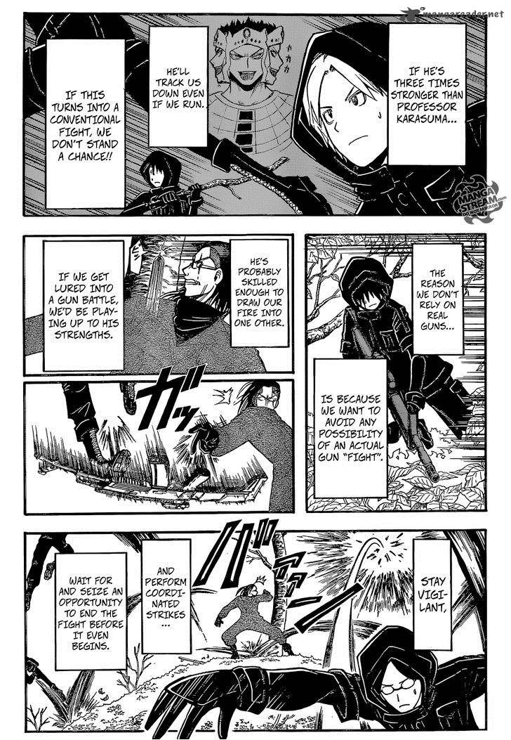Assassination Classroom 169 10
