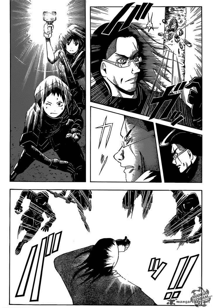 Assassination Classroom 169 7