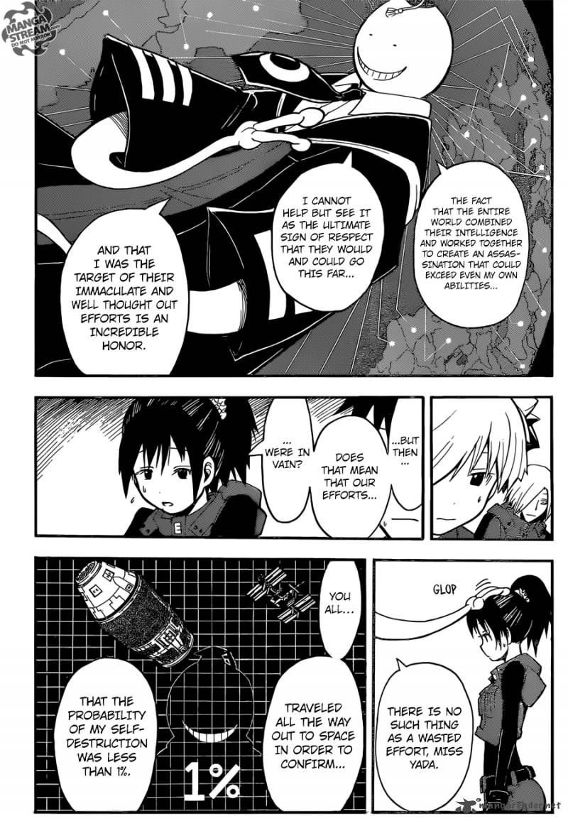 Assassination Classroom 170 4