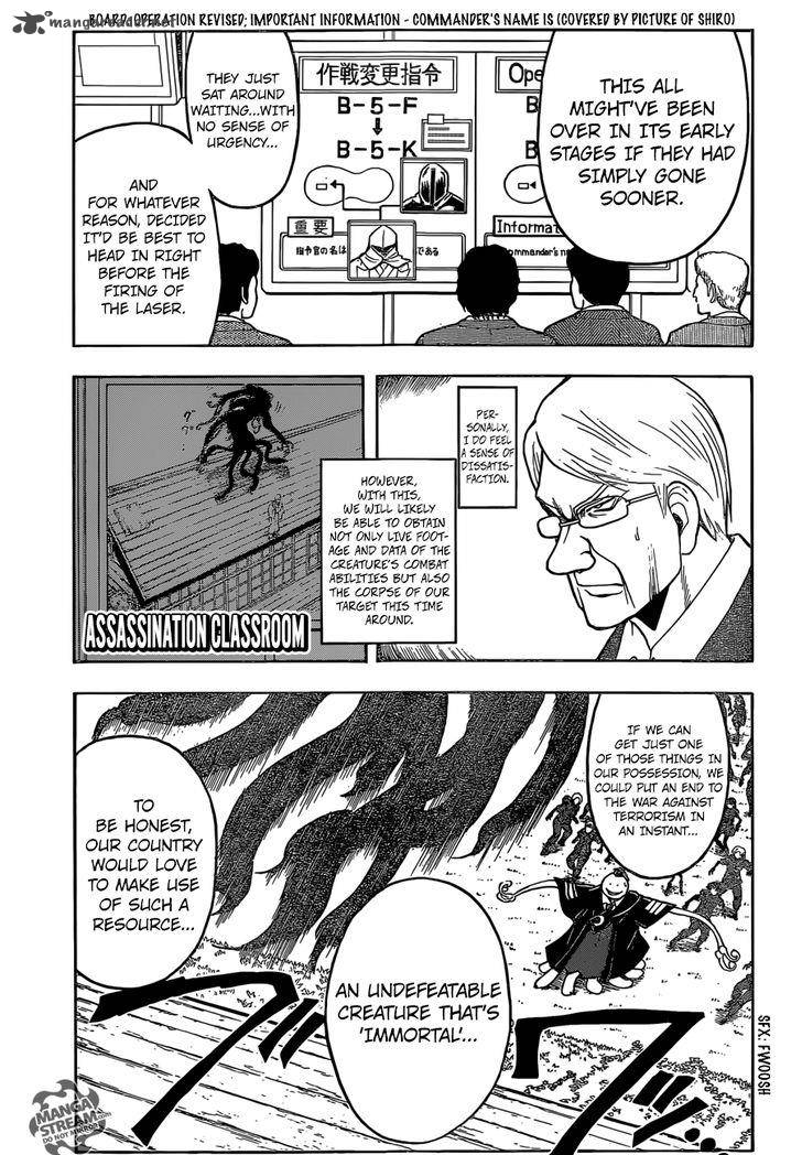 Assassination Classroom 171 1