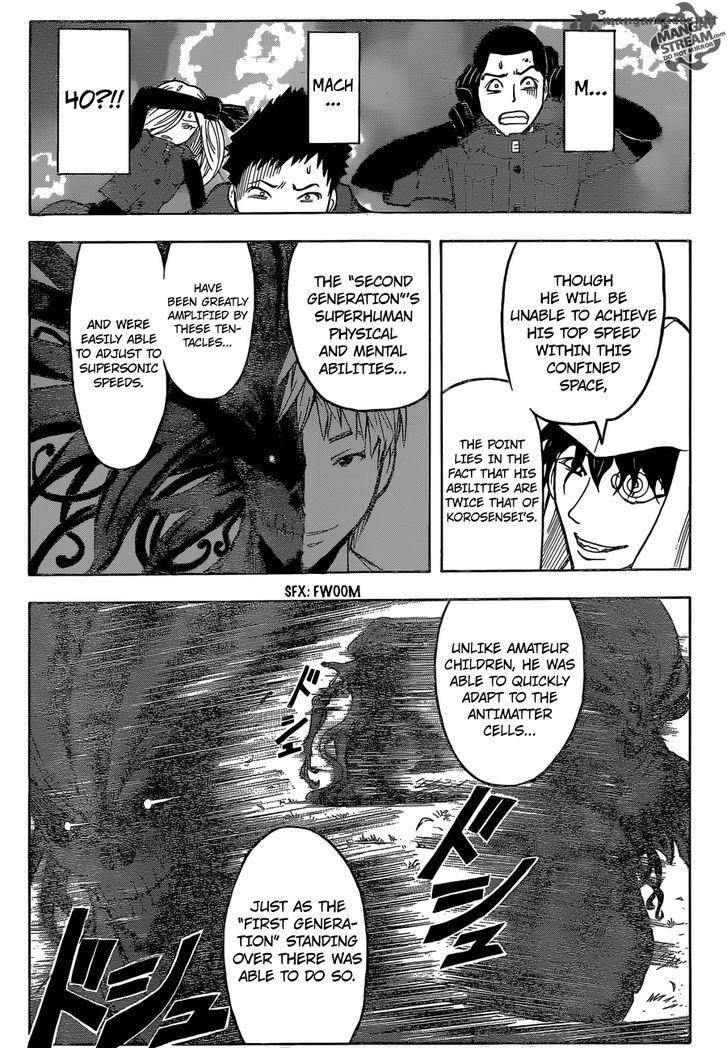 Assassination Classroom 171 11