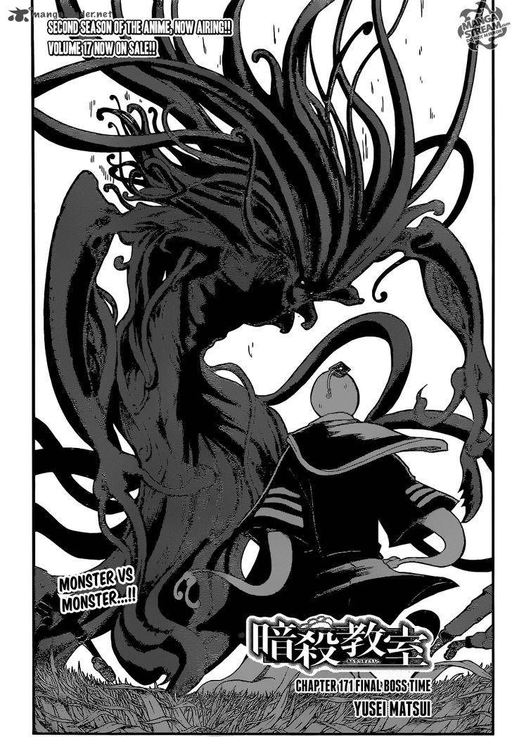 Assassination Classroom 171 3