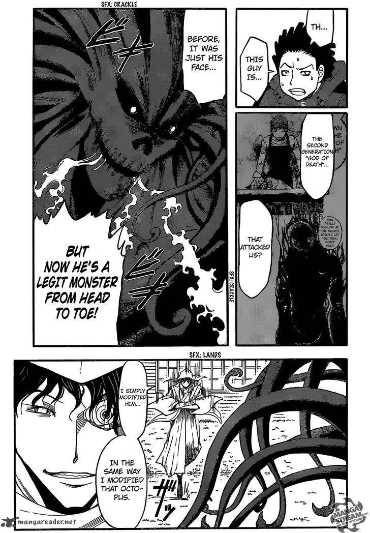 Assassination Classroom 171 4