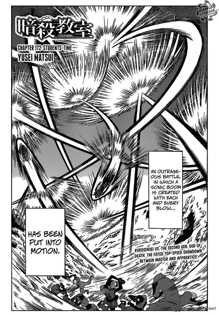 Assassination Classroom 172 1