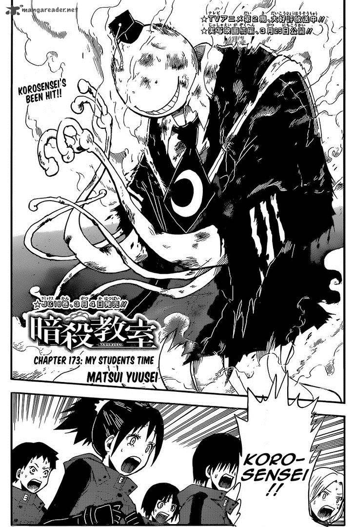 Assassination Classroom 173 3