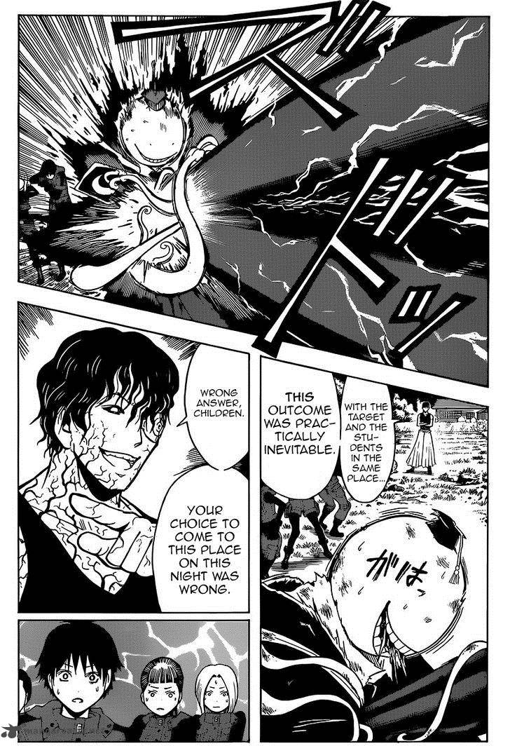 Assassination Classroom 173 6