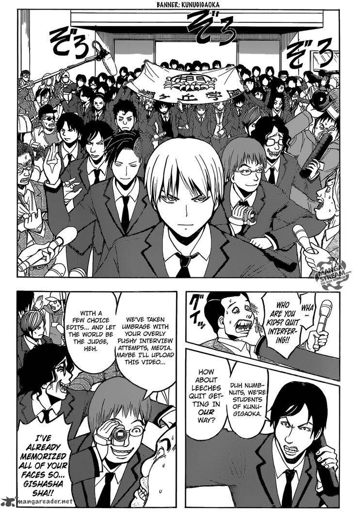Assassination Classroom 178 19