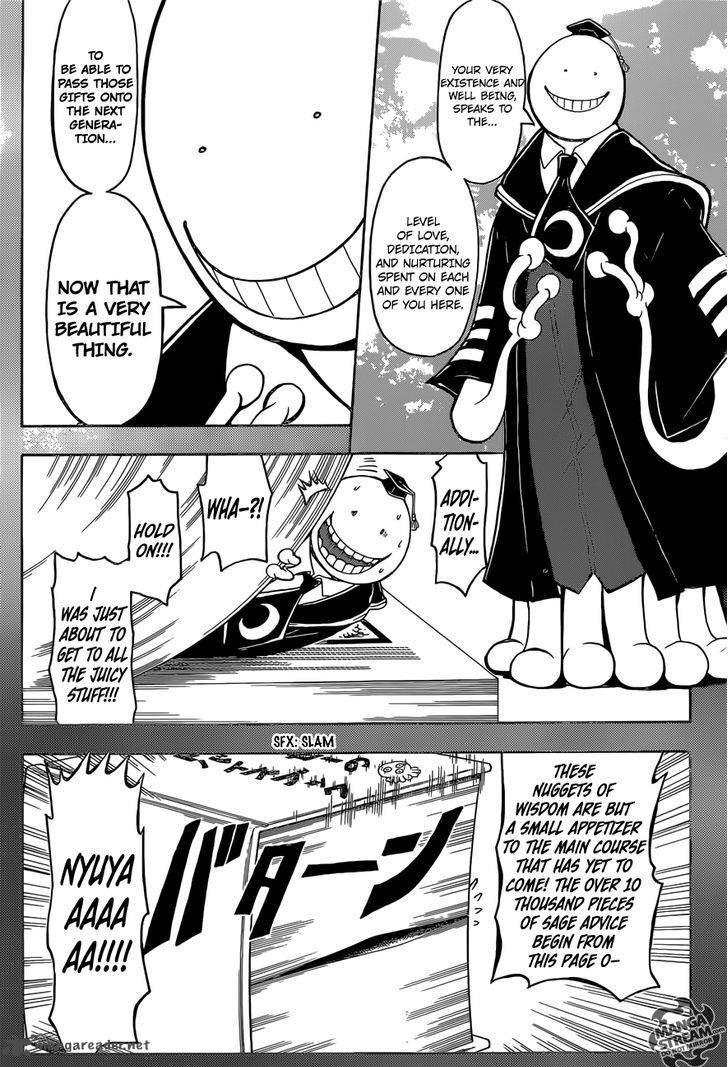 Assassination Classroom 178 4