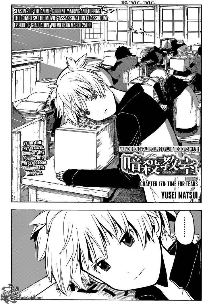 Assassination Classroom 178 5