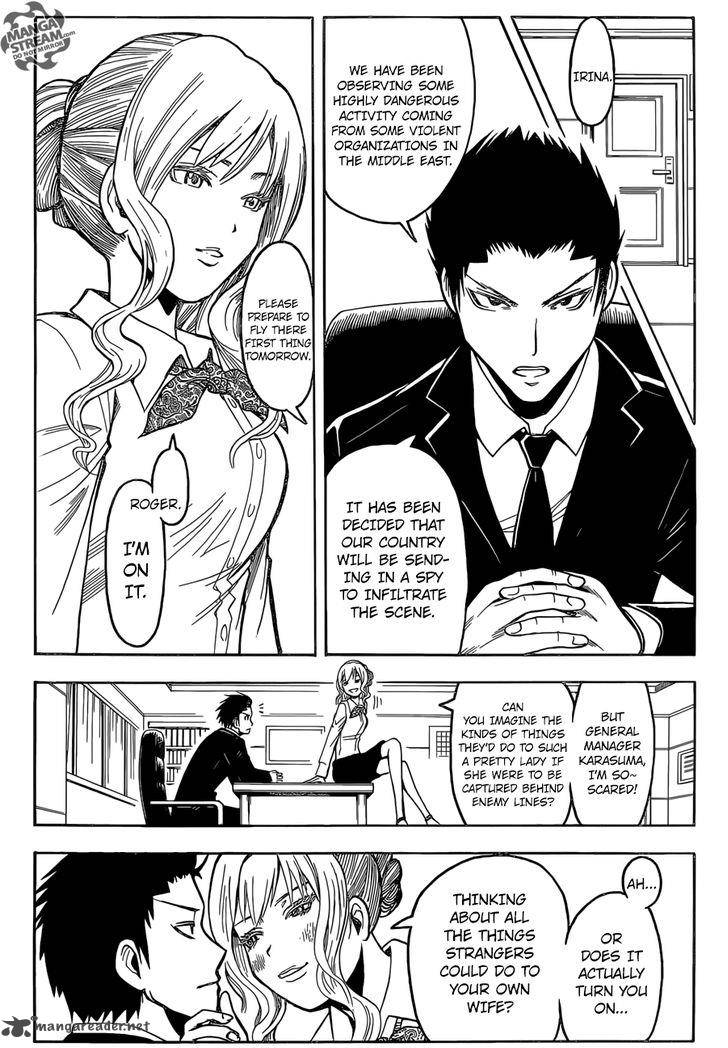 Assassination Classroom 179 12
