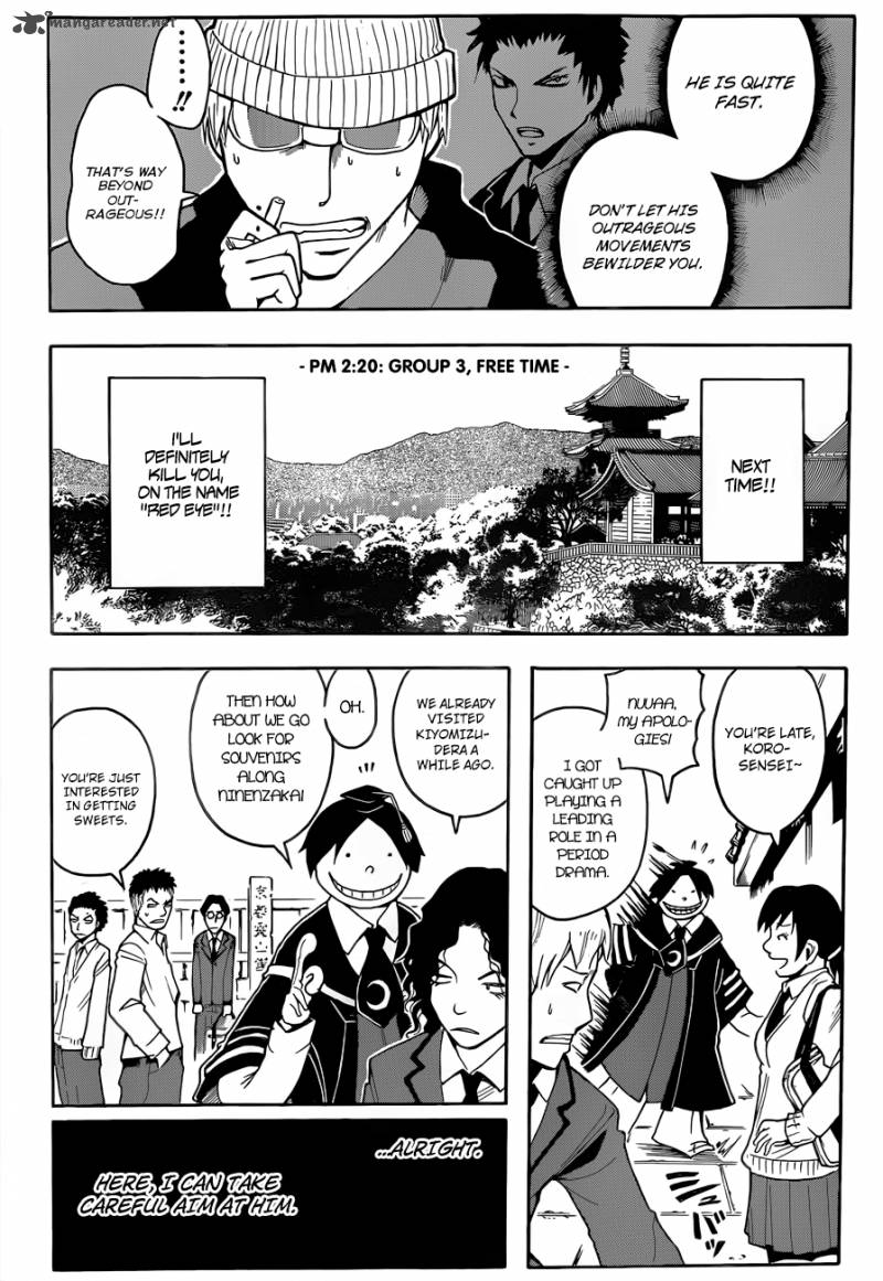 Assassination Classroom 18 11