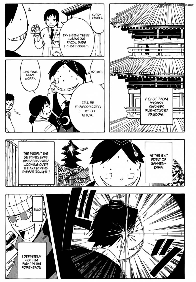 Assassination Classroom 18 12