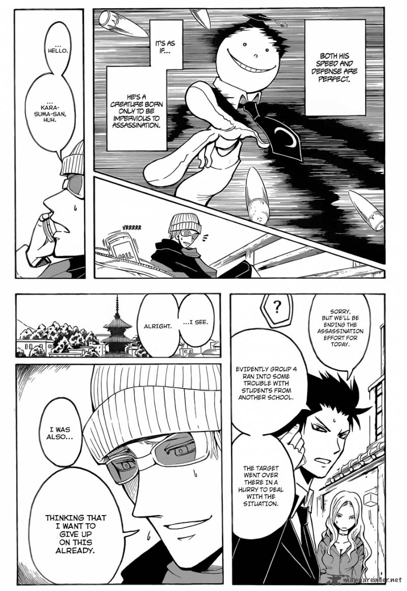 Assassination Classroom 18 14