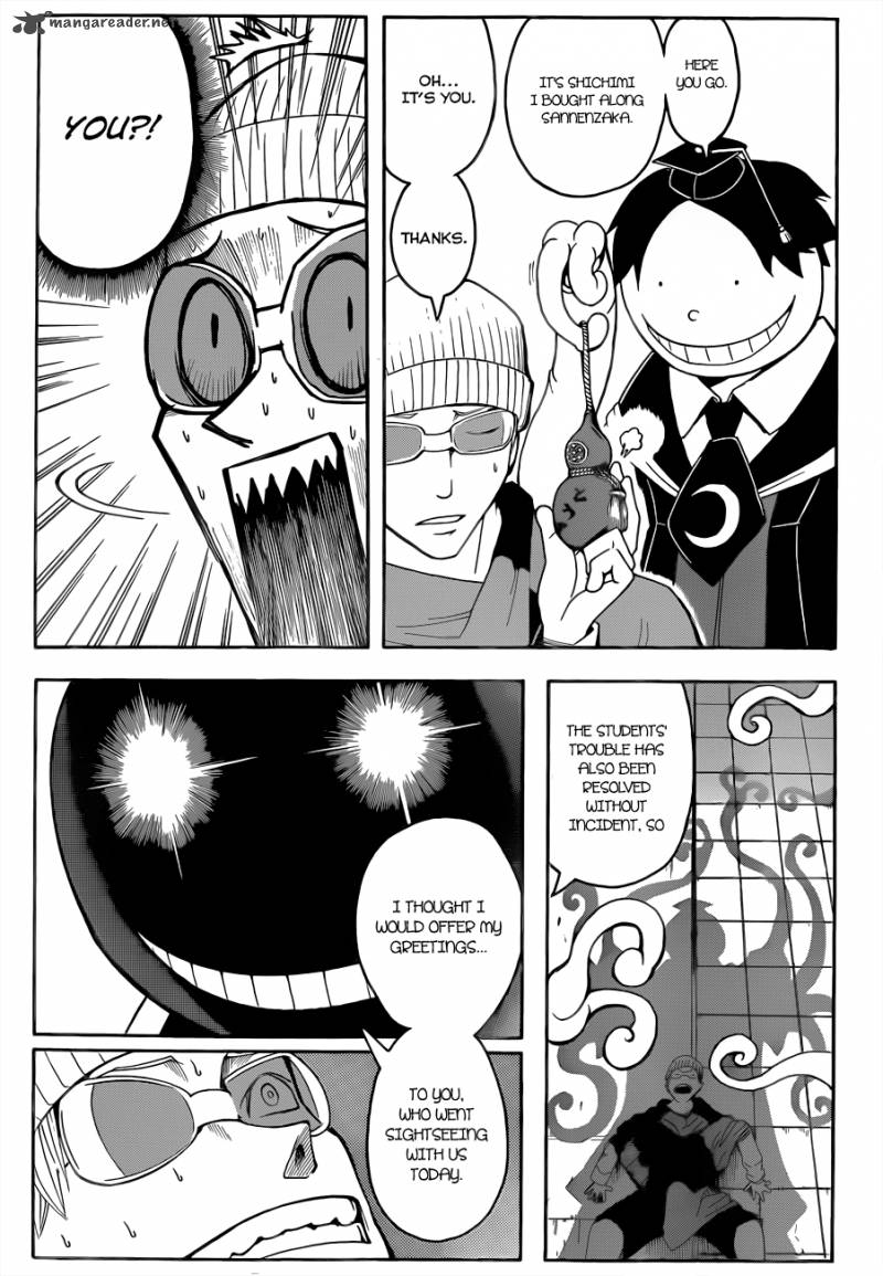 Assassination Classroom 18 16