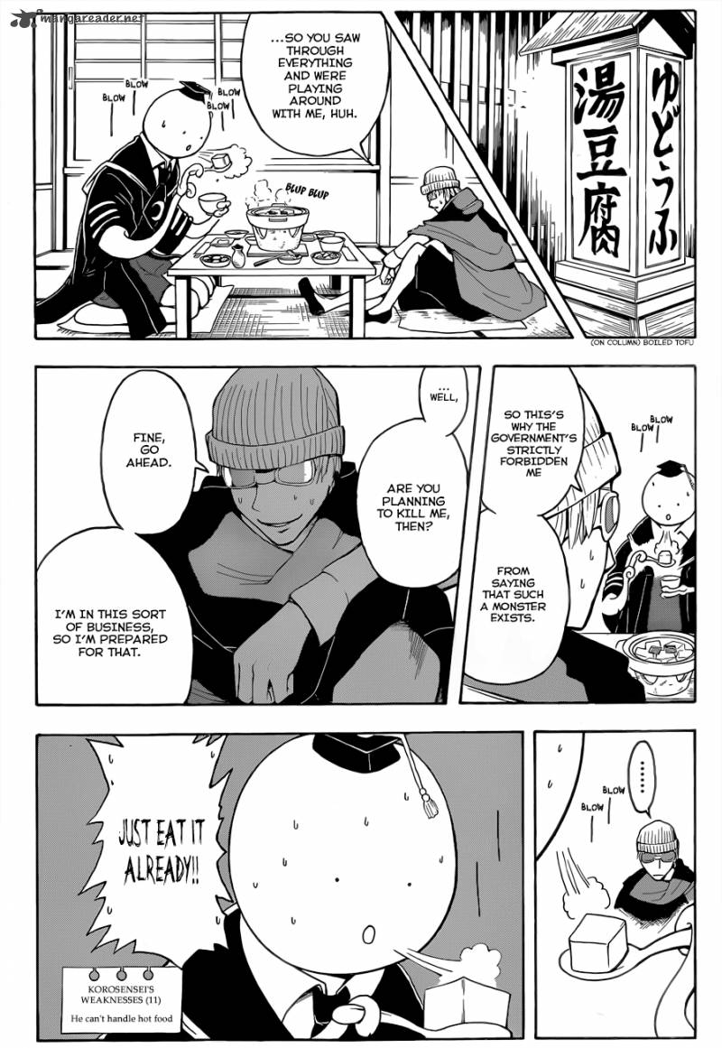 Assassination Classroom 18 17