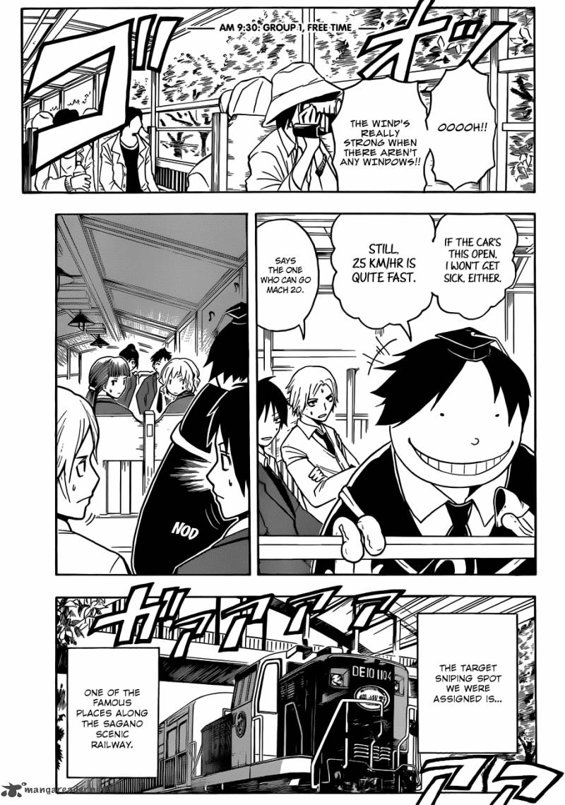 Assassination Classroom 18 4