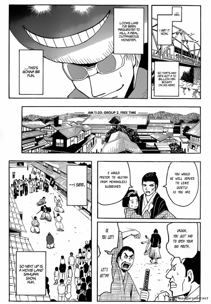 Assassination Classroom 18 8
