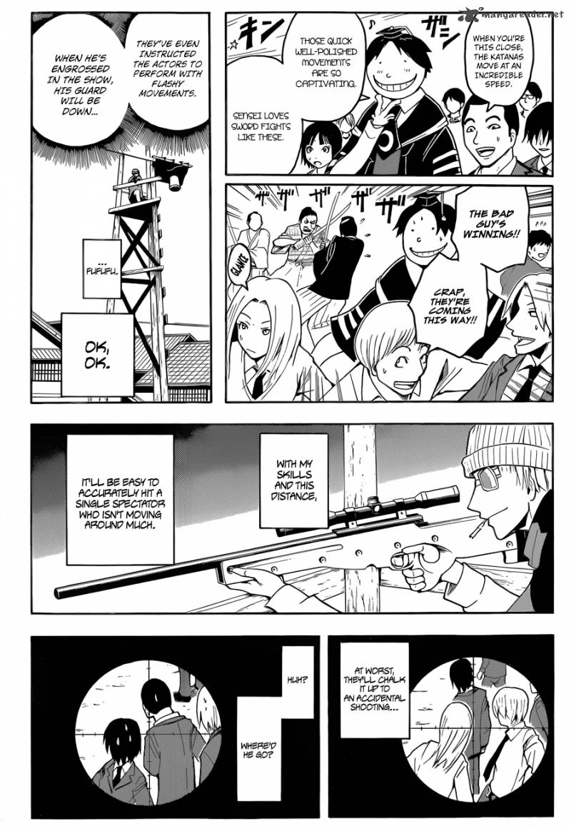 Assassination Classroom 18 9