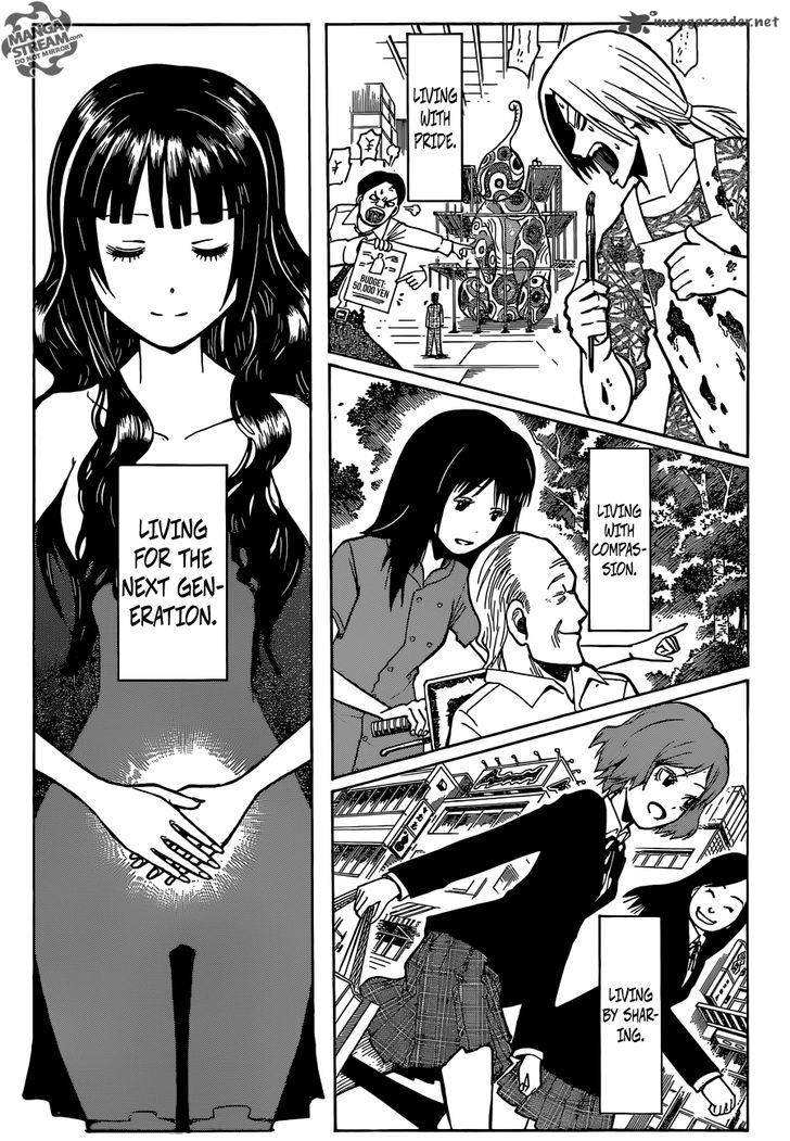 Assassination Classroom 180 13