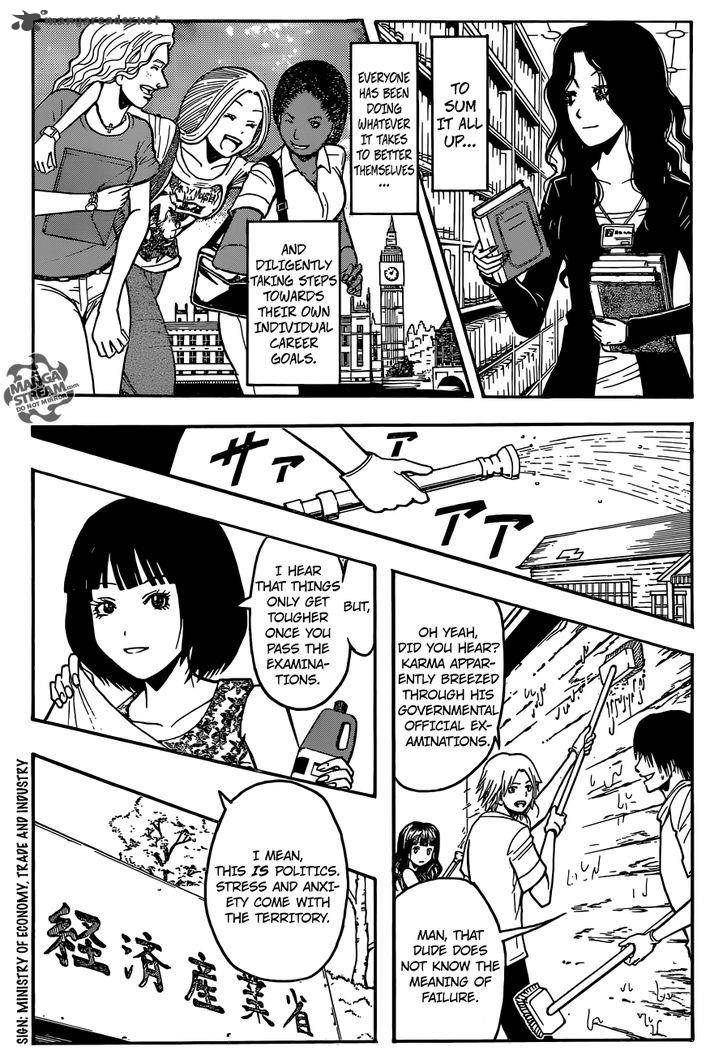 Assassination Classroom 180 9
