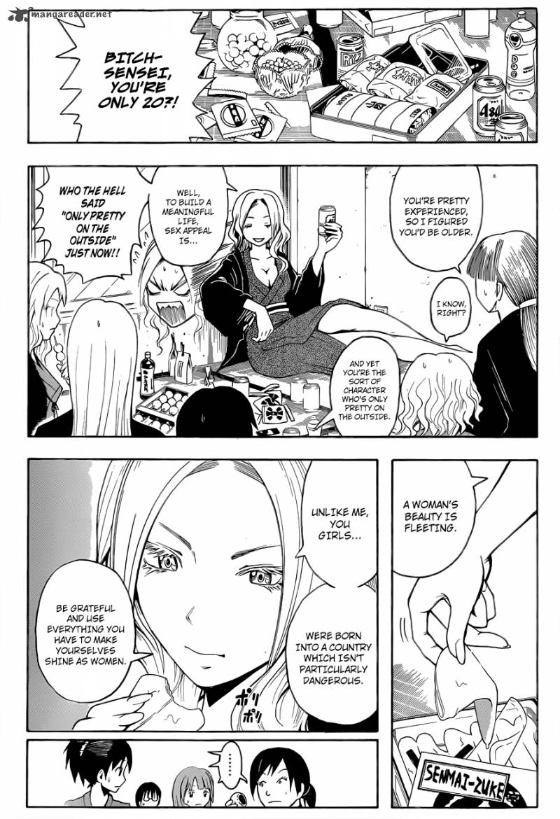 Assassination Classroom 19 12
