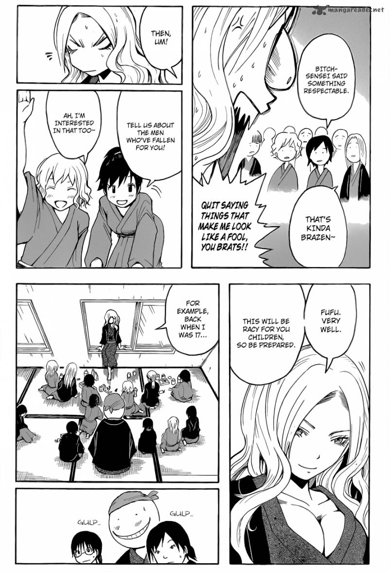 Assassination Classroom 19 13
