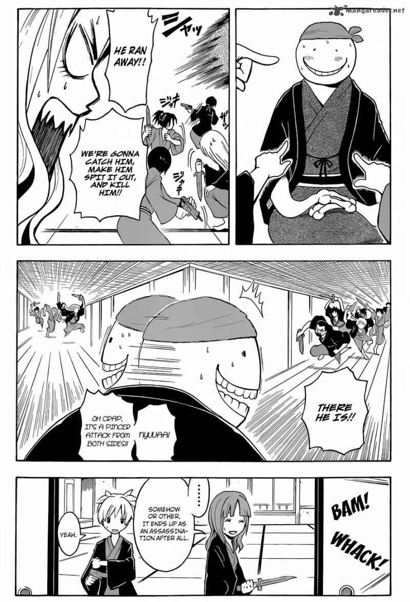 Assassination Classroom 19 15