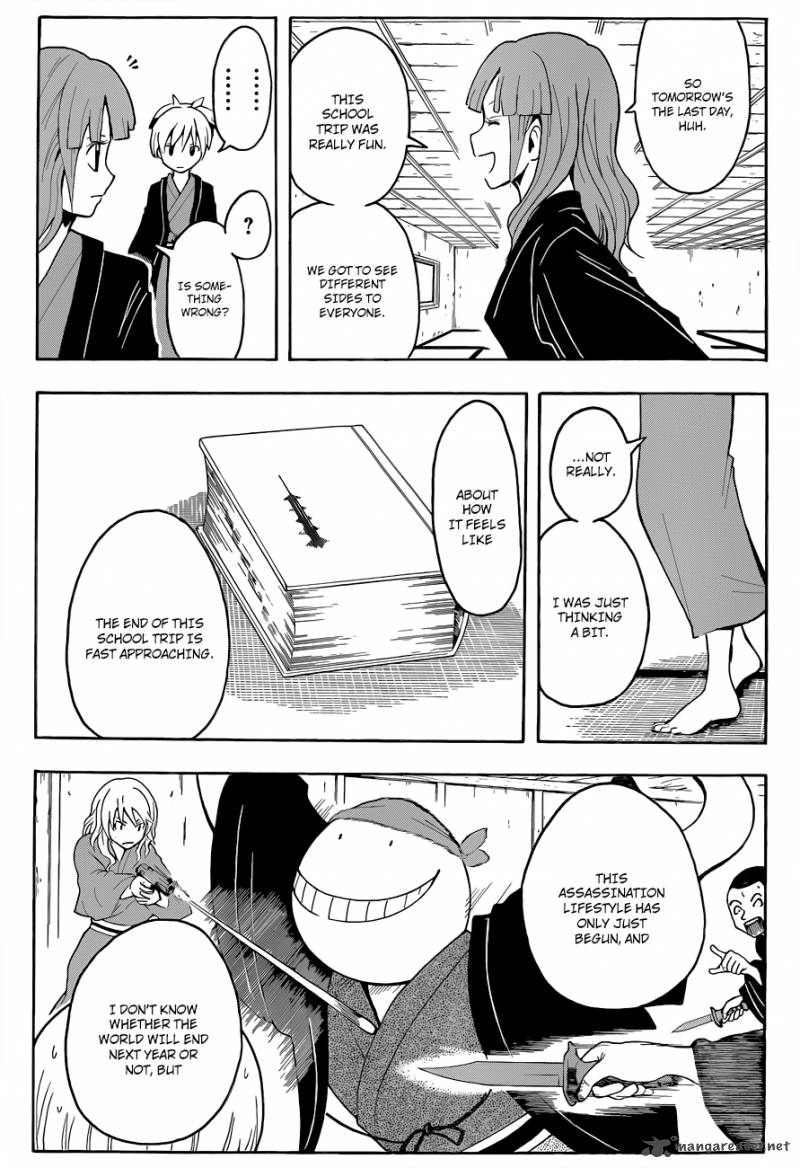 Assassination Classroom 19 16