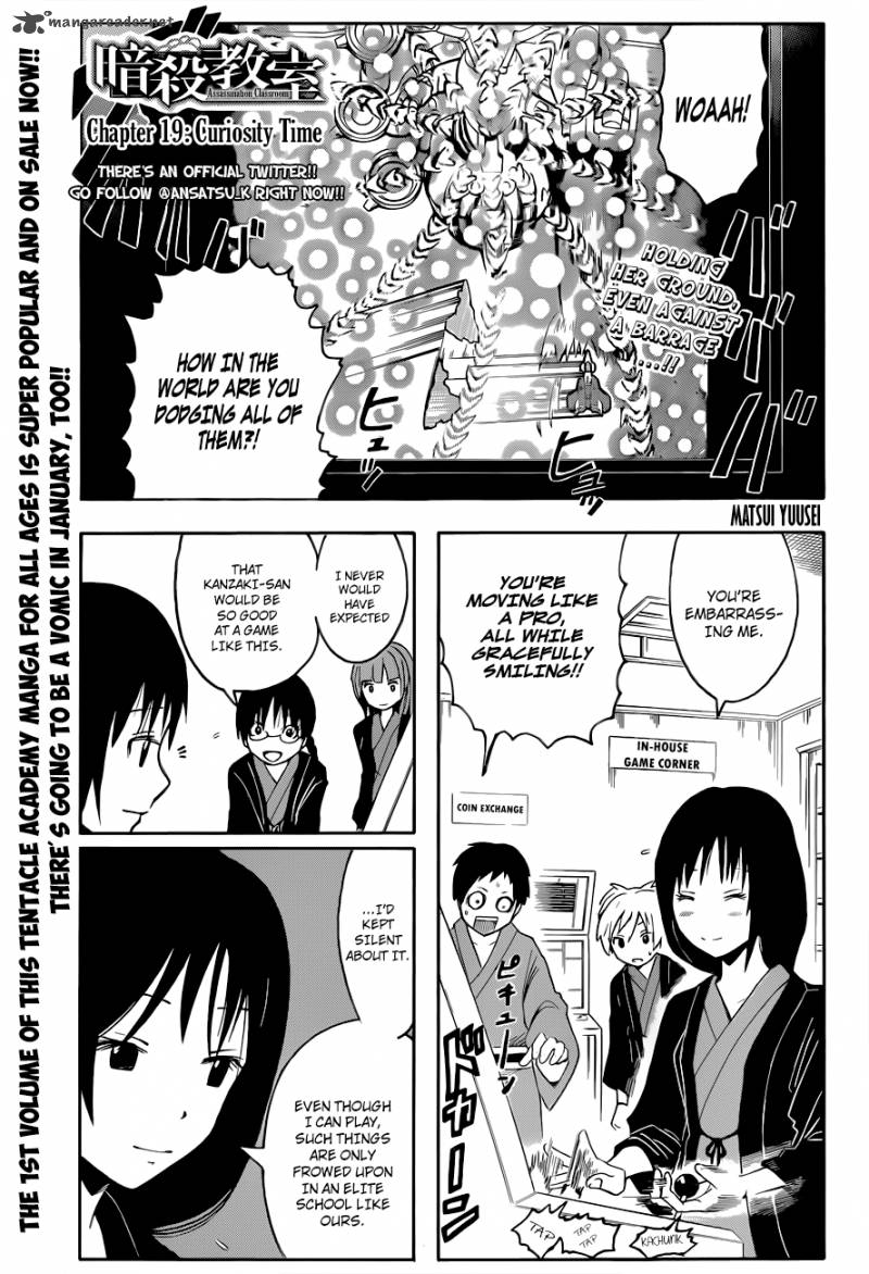 Assassination Classroom 19 2