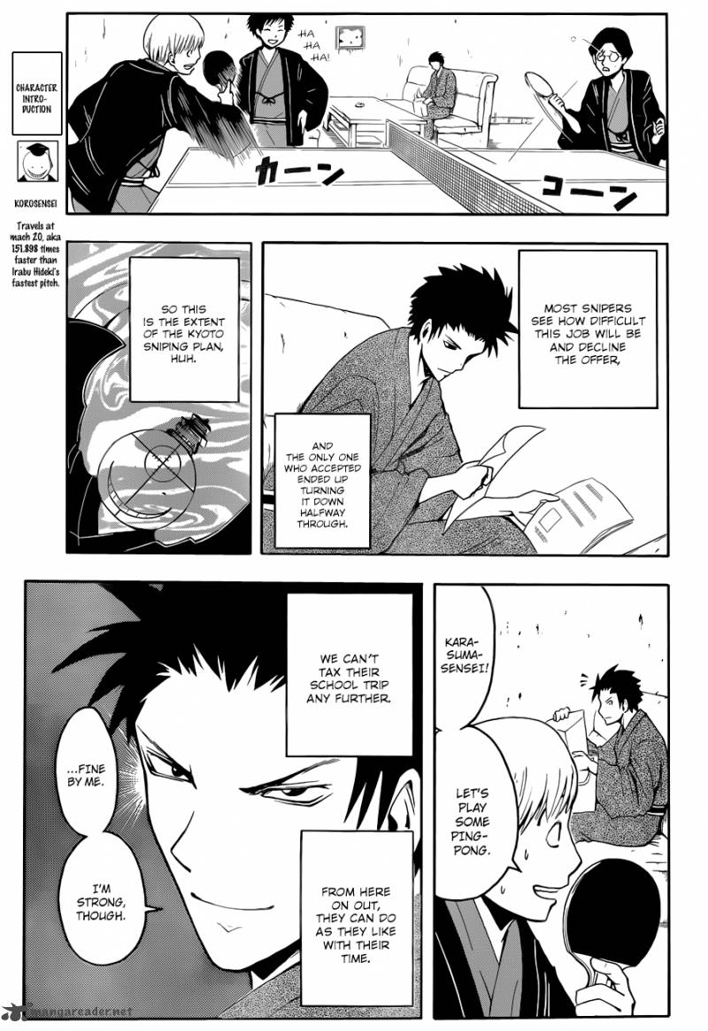 Assassination Classroom 19 4