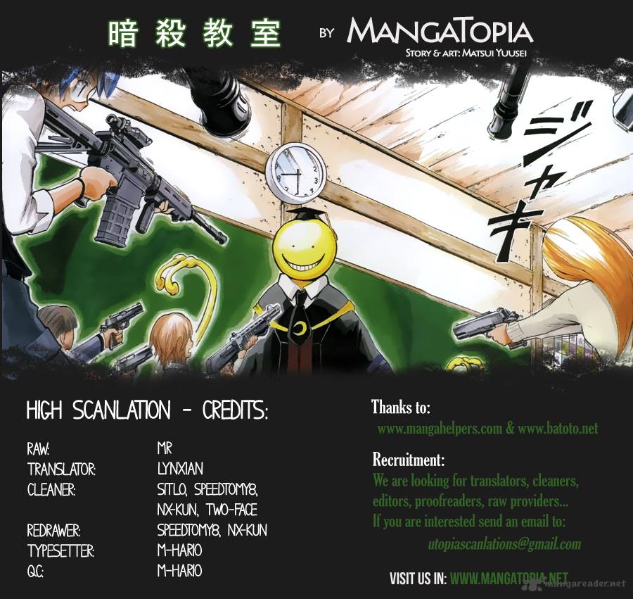 Assassination Classroom 2 1