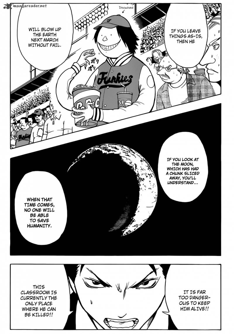 Assassination Classroom 2 10