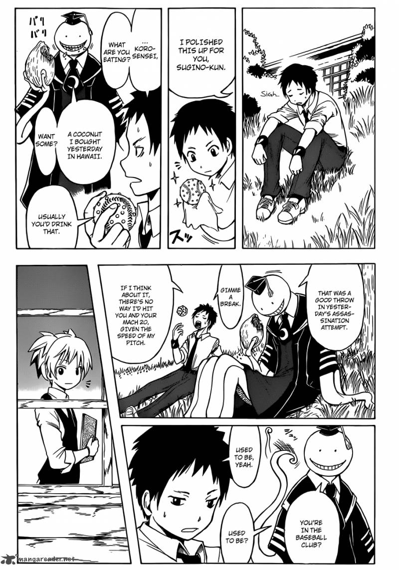 Assassination Classroom 2 12