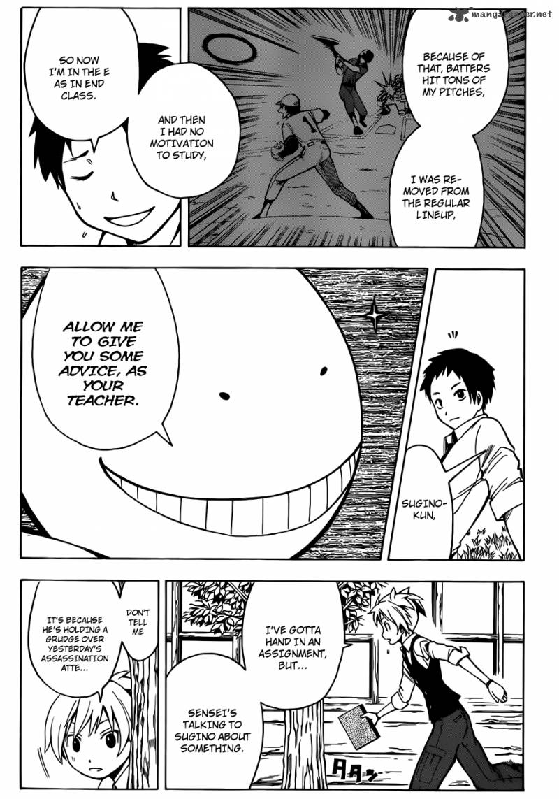 Assassination Classroom 2 14