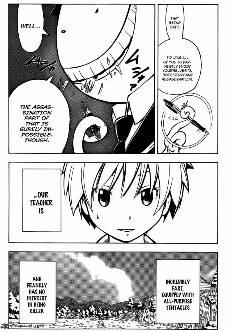 Assassination Classroom 2 22