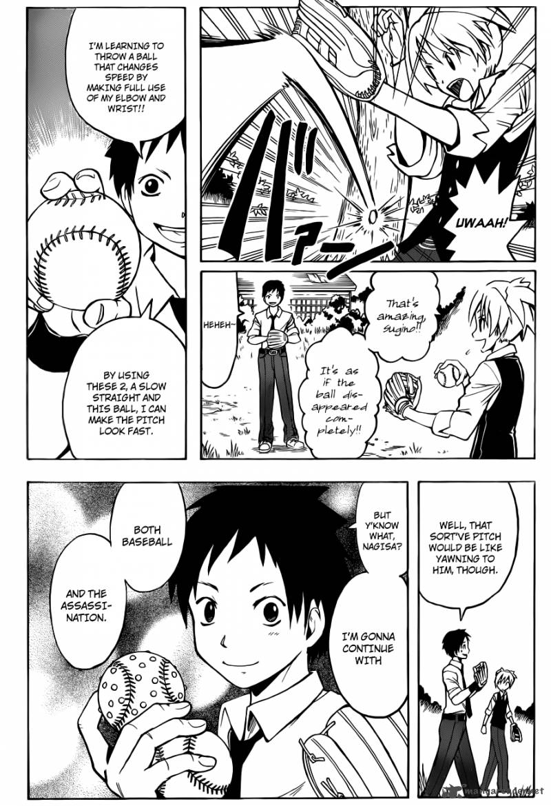 Assassination Classroom 2 23