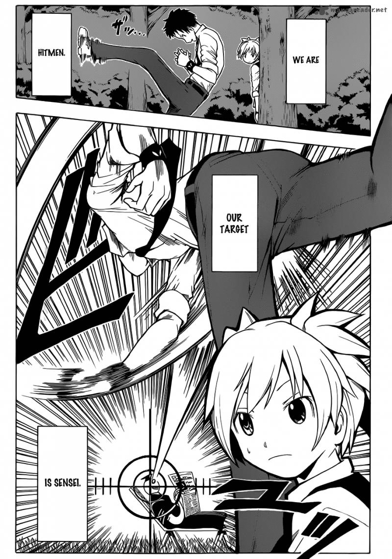 Assassination Classroom 2 4
